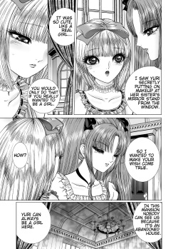 [Tyrellsha (Senno Knife)] Hide and Seek [English] [Digital] page 5