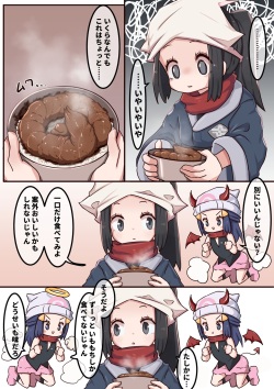 【高画質】ショウちゃんのカレー