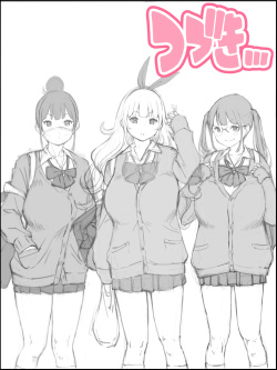 [Ailail (Ail)] Boku ni Harem SeFri ga Dekita Riyuu 2 [Fanbox] page 1
