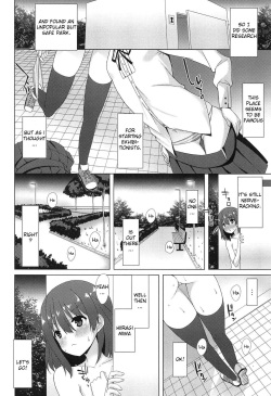 [Kusano Yuu] Zenkai Roshutsu Shoujo - Schelm CH 01-07 [English] [ZERO-VOID] page 7