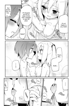 [Homura Subaru] Anata no Tame no Premium | Premium For You (Les Fuuzoku Anthology Premium) [French] [Digital] page 8