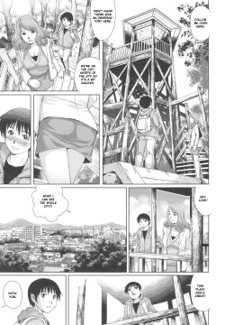 [Yanagawa Rio] Megamitachi no Complex [RasmusTheTranslator] page 2