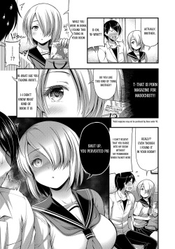 [Noise] Chuugakusei Sadistic | Junior High School Sadistic (Oppai, Futomomo, Sokoni Short Pants) [English] [YukiTL] page 3