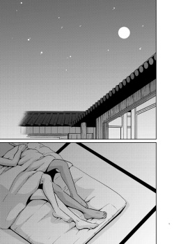 [Viva Mikinosuke (Katazaki Miki)] Take me to the Paradise! 3 + 3.5 Sugar Baby Love  (Inazuma Eleven) [Digital] page 5