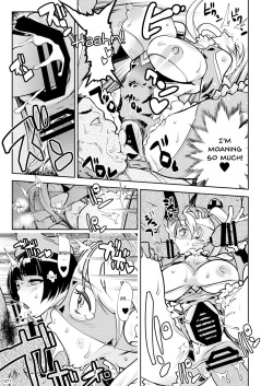 [Kemonono★] Rainbow Mika &amp; Yamato Nakeshiko Manga (Street Fighter) [English] [Revelations72] [Digital] page 3