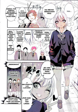 [Gujira 4 Gou (Gujira)] Gal Bitch sho-nen no INSE page 1