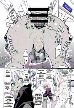 [Gujira 4 Gou (Gujira)] Gal Bitch sho-nen no INSE page 2