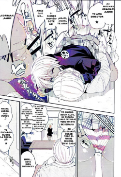 [Gujira 4 Gou (Gujira)] Gal Bitch sho-nen no INSE page 3