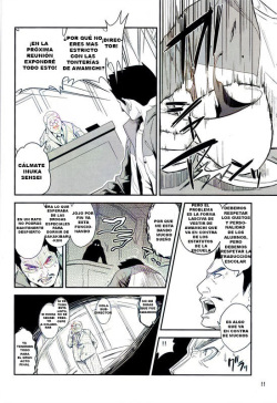 [Gujira 4 Gou (Gujira)] Gal Bitch sho-nen no INSE page 6
