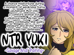NTR Yuki ~Savage Anal Training~ | Netori Yuki ~Ryakudatsu Kougyaku Choukyou~