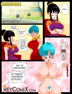 [Milky Bunny] Chambeadoll Z 01-02 (Dragon Ball Z) [Spanish] page 2