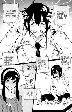 [ratatatat74] 04/2022 reward page 2