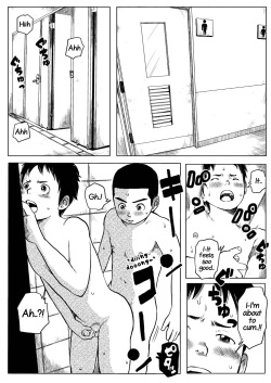 [Doronko Yuuyake] Sensei to Goshujin-sama 3 Genme [English] [Yuuta's Blog] [Digital] page 3