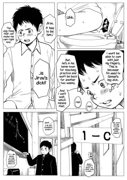 [Doronko Yuuyake] Sensei to Goshujin-sama 3 Genme [English] [Yuuta's Blog] [Digital] page 8