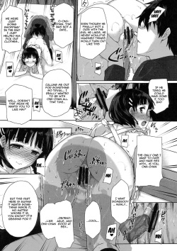 (C84) [Basutei Shower (Katsurai Yoshiaki)] Inran SWORD ART SISTER x LOVER | Perverted Sword Art - Sister x Lover (Sword Art Online) [English] {doujin-moe.us} page 6