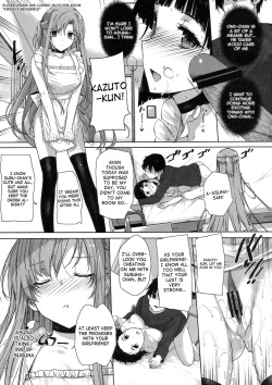 (C84) [Basutei Shower (Katsurai Yoshiaki)] Inran SWORD ART SISTER x LOVER | Perverted Sword Art - Sister x Lover (Sword Art Online) [English] {doujin-moe.us} page 8