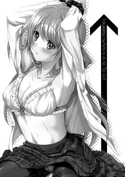 (C79) [Reak (TAKTO)] Tokubetsu na Kimi ni Ai no Te wo!  [Spanish] [@aramis_exe] page 2