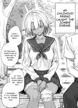 [Yakitomato]A Manga About Teaching My Zombie Childhood Friend The Real Feeling of Sex page 1