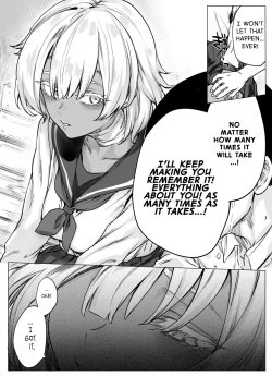 [Yakitomato]A Manga About Teaching My Zombie Childhood Friend The Real Feeling of Sex page 2