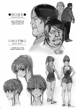 [STUDIO PAL (Nanno Koto, Kenzaki Mikuri)] Kuso Haradatsu Tonari no Yariman Yankee o Saiminjutsu de Saikoukyuu Onaho ni Suru [Spanish] [DouFansub] [Digital] page 2