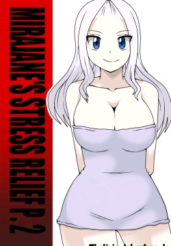 Mirajane's Stress Relief #2