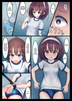 [Koniro Club (Asan)] Houkago no Taiiku Souko - Nuresuke Rikujoubu Hen - [Russian] [﻿tarakashka806] [Digital] page 3