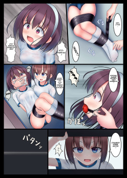 [Koniro Club (Asan)] Houkago no Taiiku Souko - Nuresuke Rikujoubu Hen - [Russian] [﻿tarakashka806] [Digital] page 4