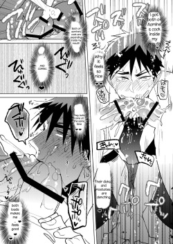 [archea (Sasagawa Nagaru)] Otona no Aomine-kun to (Seiteki ni) Asobou (Kuroko no Basuke) [English] [Digital] page 10