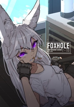 FoxHole