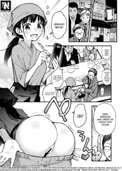 [Doji Ro] "Toriaezu Nama de!" | "¡Por Ahora, Déme una Orden de Crudo!" [Spanish] [NekoCreme] page 1