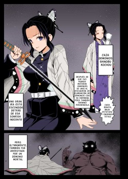 [Eromazun (Ma-kurou)] Kochou Shinobu Kan ~Neteiru Aida ni Ossan Oni ni Okasareru~ - RAPE OF DEMON SLAYER 2 (Kimetsu no Yaiba) [Spanish] [Colorized] [Decensored] [Digital] page 3