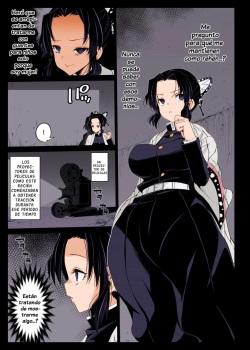 [Eromazun (Ma-kurou)] Kochou Shinobu Kan ~Neteiru Aida ni Ossan Oni ni Okasareru~ - RAPE OF DEMON SLAYER 2 (Kimetsu no Yaiba) [Spanish] [Colorized] [Decensored] [Digital] page 5
