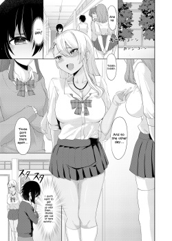 [Asai Makoto] Boku wa Gal ni Sakaraenai | I Can't Go Against A Gal... [English] page 2