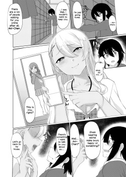 [Asai Makoto] Boku wa Gal ni Sakaraenai | I Can't Go Against A Gal... [English] page 5