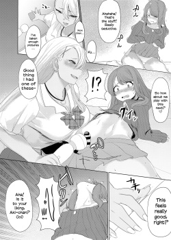 [Asai Makoto] Boku wa Gal ni Sakaraenai | I Can't Go Against A Gal... [English] page 7