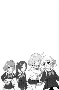 (COMITIA138) [Rakka Sokudo 2.5 (Pira)] Onee-chan wa Agemasen! page 3