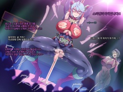 SJR 奴隷オークション編 page 2