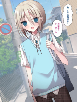 [Usagi Zangeshitsu (Togapi)] Shinyuu Futari ga Jibun yori Tsuyoi Osu ni Kuppuku shite Mesu Yome ni Naru Hanashi page 2