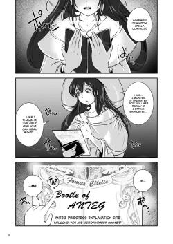 [Erotic Fantasy Larvaturs (Takaishi Fuu)] Anteg no Miko Tsubo -The Bottle Priestess of ANTEG | Shrine Priestess Jar of Anteg [English] [CulturedCommissions] [Digital] page 4
