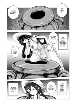 [Erotic Fantasy Larvaturs (Takaishi Fuu)] Anteg no Miko Tsubo -The Bottle Priestess of ANTEG | Shrine Priestess Jar of Anteg [English] [CulturedCommissions] [Digital] page 6
