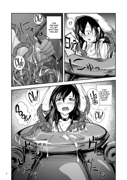[Erotic Fantasy Larvaturs (Takaishi Fuu)] Anteg no Miko Tsubo -The Bottle Priestess of ANTEG | Shrine Priestess Jar of Anteg [English] [CulturedCommissions] [Digital] page 8