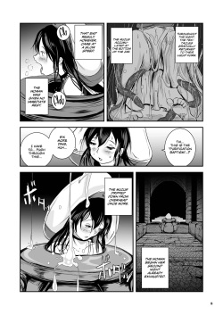 [Erotic Fantasy Larvaturs (Takaishi Fuu)] Anteg no Miko Tsubo -The Bottle Priestess of ANTEG | Shrine Priestess Jar of Anteg [English] [CulturedCommissions] [Digital] page 9
