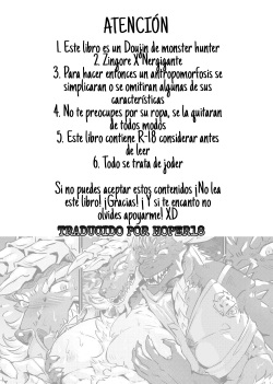 [Lander’s Patchement (Lander)] The Secret Matters of the Guiding Land – Monster Hunter dj [Spanish] [Hoper18] page 2