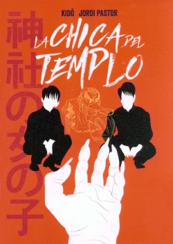 La chica del templo