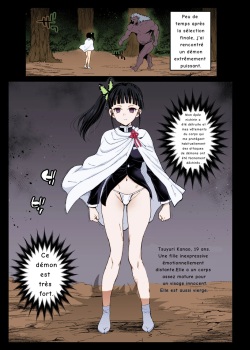 [Eromazun (Ma-kurou)] Kanao Muhyoujou Kan - RAPE OF DEMON SLAYER 3 | Rape of the Emotional Kanao - Rape of Demon Slayer 3 (Kimetsu no Yaiba) [French] [GrrlesH] [Colorized] [Decensored] [Digital] page 2