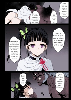 [Eromazun (Ma-kurou)] Kanao Muhyoujou Kan - RAPE OF DEMON SLAYER 3 | Rape of the Emotional Kanao - Rape of Demon Slayer 3 (Kimetsu no Yaiba) [French] [GrrlesH] [Colorized] [Decensored] [Digital] page 3