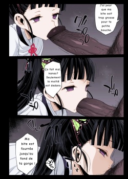 [Eromazun (Ma-kurou)] Kanao Muhyoujou Kan - RAPE OF DEMON SLAYER 3 | Rape of the Emotional Kanao - Rape of Demon Slayer 3 (Kimetsu no Yaiba) [French] [GrrlesH] [Colorized] [Decensored] [Digital] page 5