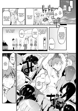 [Mozu] Secret Bus | Cекрет автобуса [Russian] [﻿WTF] [Uncensored] page 2