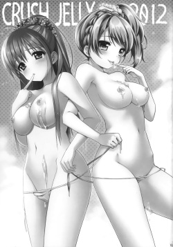 (C82) [Pit, Oasis+ (Piyodera Mucha, Usashiro Mani)] CRUSH JELLY 2012 page 2