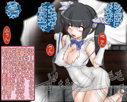 [Gul-fuh] AAh Heste ○ A-sama-Erotic book of the goddess- page 5